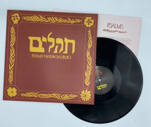 Load image into Gallery viewer, Psalms