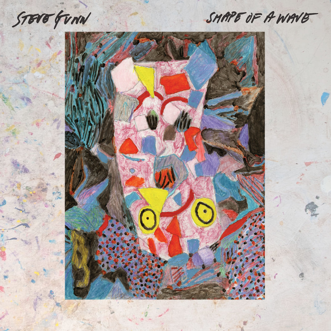 Shape of a Wave – No Quarter Records